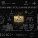 Миллион за обучение трейдингу? Расскажу, о чем молчат гуру